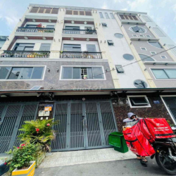 💎🤝CHO THUÊ NHÀ NGUYÊN CĂN – PHAN HUY ÍCH, GÒ VẤP 🏡