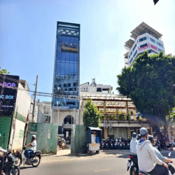 Toà nhà Ung Văn Khiêm - ngay công ĐH Hutech