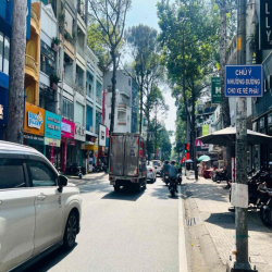 🔉 Nhà MT Nguyễn Trãi Q5, 10x8m, trệt gác, dễ kinh doanh 🔉