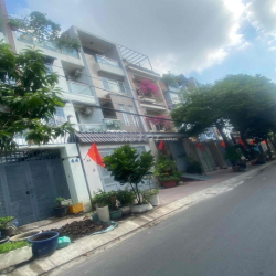 ✅Nhà 4 tầng (4x18m) Mặt tiền NB Tạ Quang Bửu P5 Q8