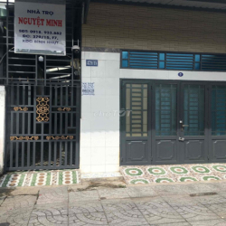 cho thuê phòng trọ đường võ văn kiệt