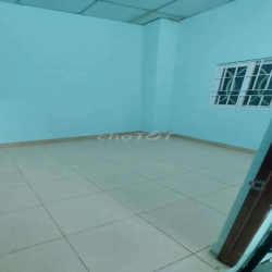 NGUYÊN CĂN, 2PN (1KÍN+1HỞ), CÓ SÂN ĐỂ XE, Lê Đức THỌ P17