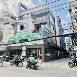 🌟 GÓC 2MT - Nguyễn Gia Trí, BT - 800m2 sử dụng🌟