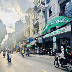 🌟 GÓC 2MT - Nguyễn Gia Trí, BT - 800m2 sử dụng🌟