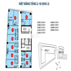 Cho thuê văn phòng Quận 4, khu Saigon Royal: 43m2, 57m2, 75m2