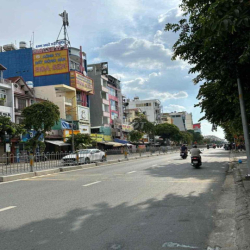 Cho Thuê Nhà Mặt Tiền Nguyễn Văn Lượng 4,2x15 3 Lầu