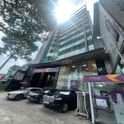 🏢 CHO THUÊ VĂN PHÒNG HẠNG A THE SARUS BUILDING QUẬN 1 📍 350M2 