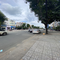 💥THANG MÁY💯Nhà Đẹp MTKD Tên Lửa 4,5x20m 4 tầng +máy lạnh CÁCH AEON 40m