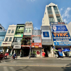 🏠 Nhà Phố Hai Bà Trưng Q1 – Mặt Tiền Đắc Địa