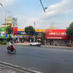 Chính chủ bán nhà mặt tiền ngã tư Đồng Xoài