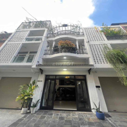 🏦 Nhà mới NC nup hẻm Trung Tâm Quang Trung P10