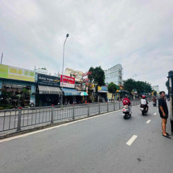 NHÀ MẶT TIỀN NGUYỄN OANH GÒ VẤP GẦN CHỢ AN NHƠN