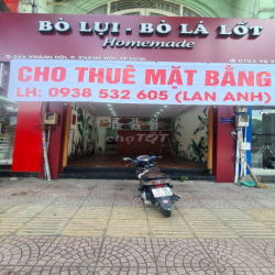 CHO THUÊ MB KHÁNH HỘI LỐI ĐI RIÊNG BIỆT