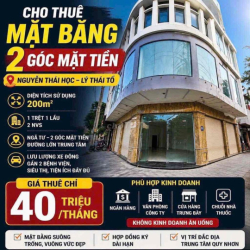 Cho thuê mặt bằng căn góc